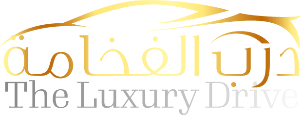 درب الفخامة